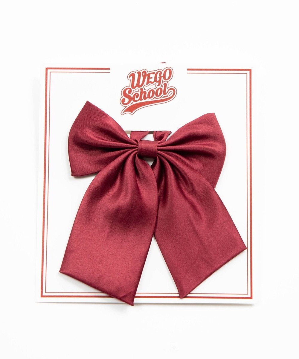 WEGO 【SCHOOL ITEM】ムジスクールリボン 