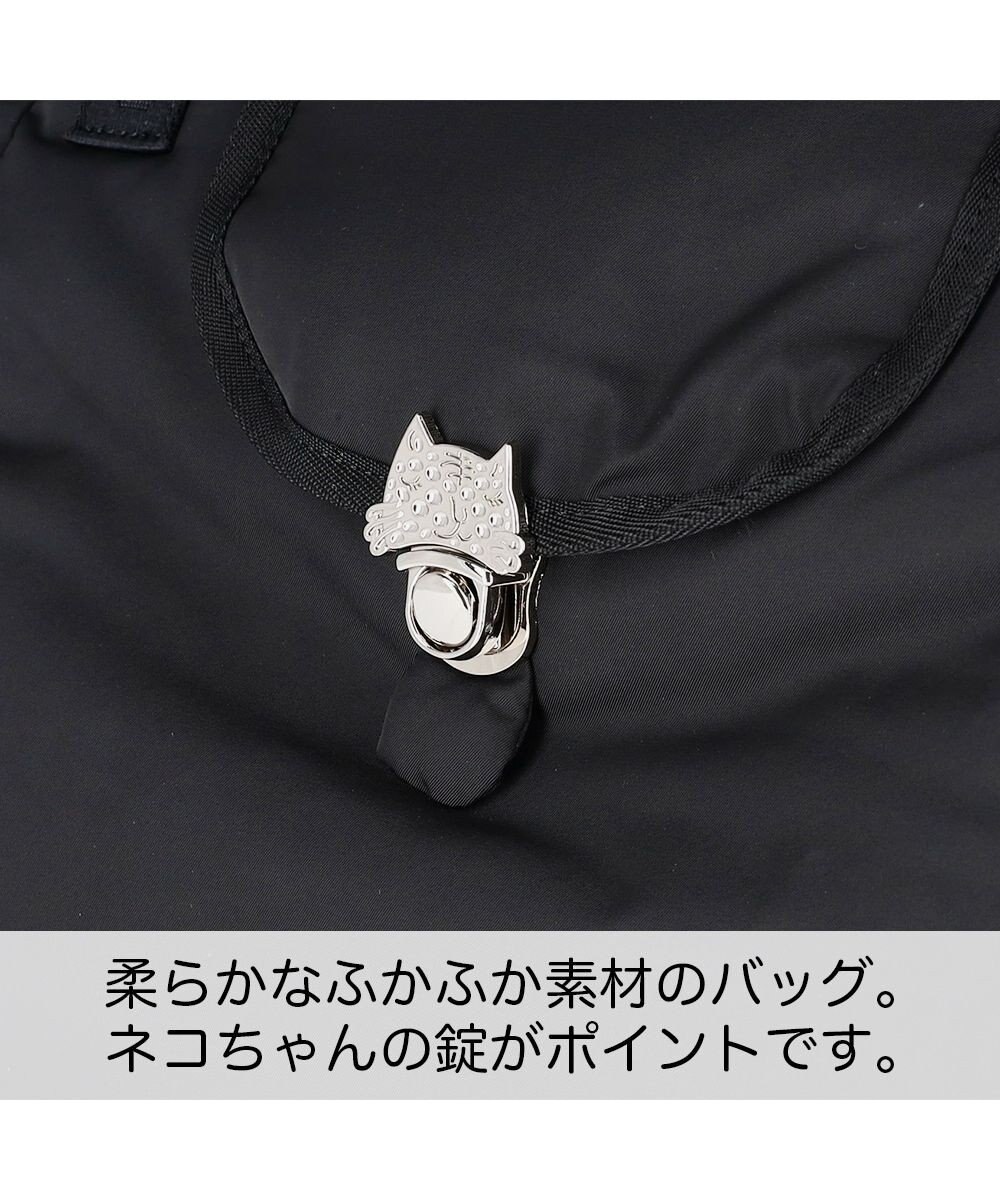 tsumori chisato CARRY ネコメタル トートバッグ 【A4サイズ対応　軽量】 
