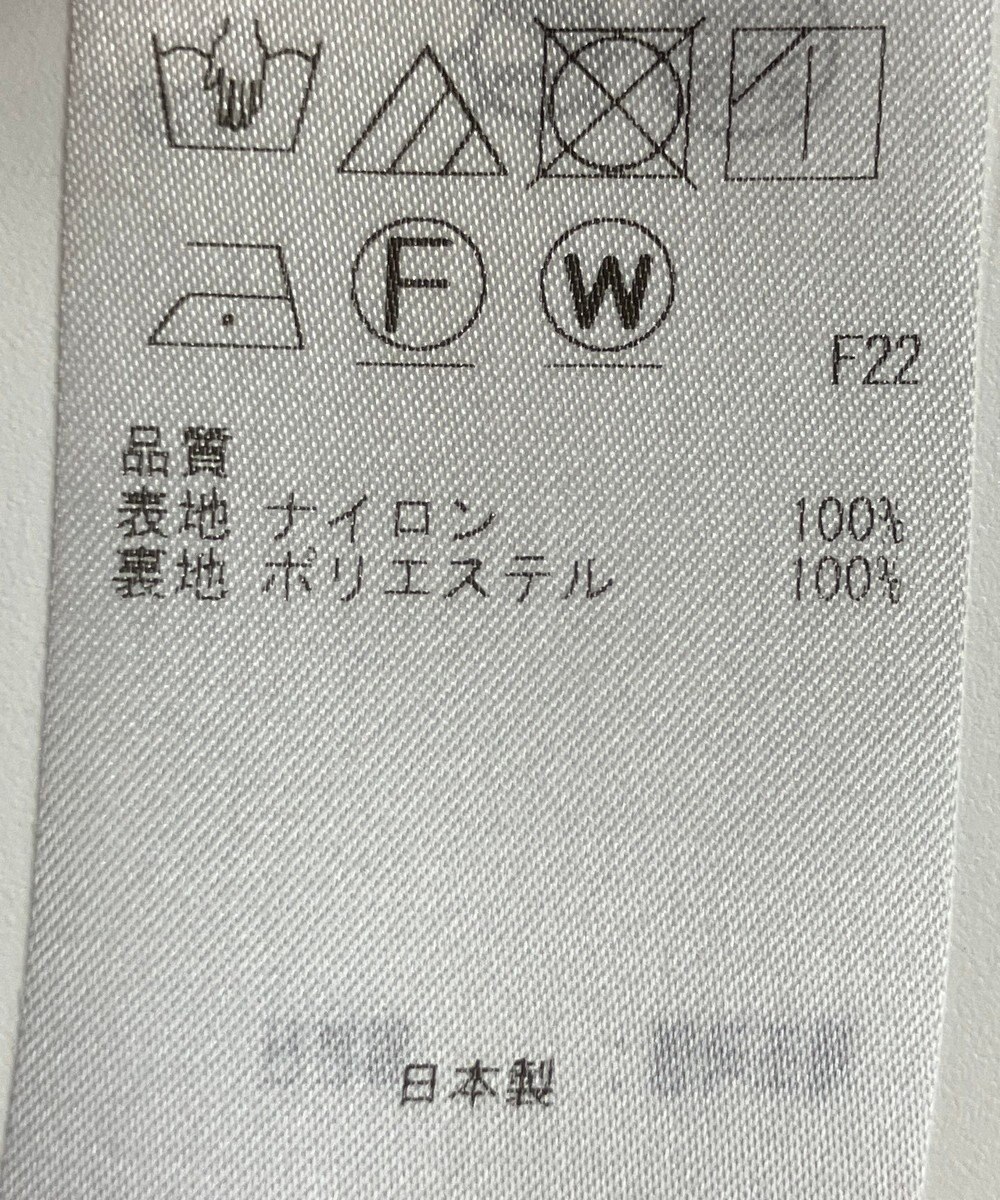 ONWARD Reuse Park 【23区】スカート秋冬 