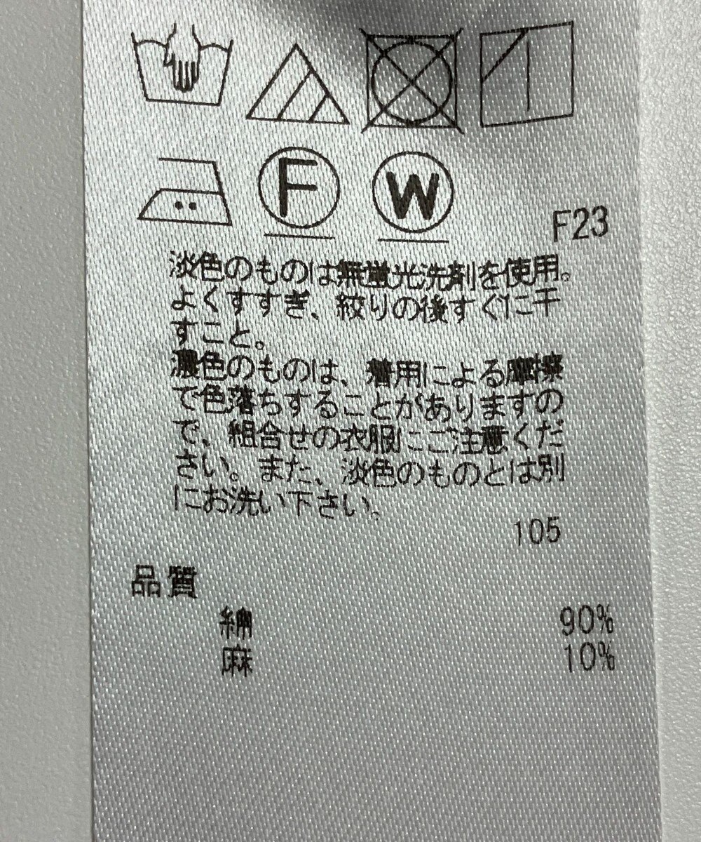 ONWARD Reuse Park 【組曲】ブラウス春夏 