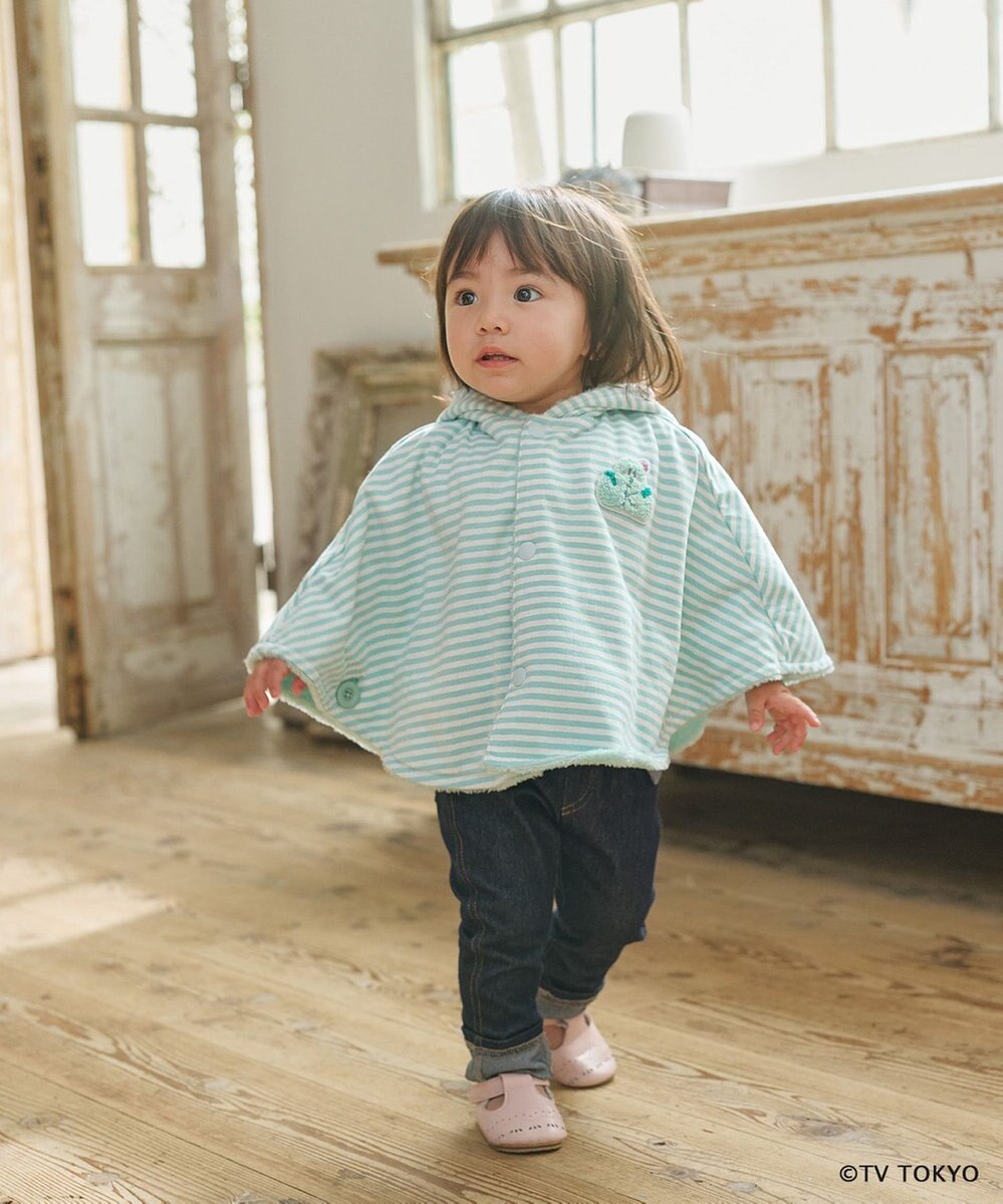 組曲 KIDS 【90㎝】シナぷしゅなりきり マント 