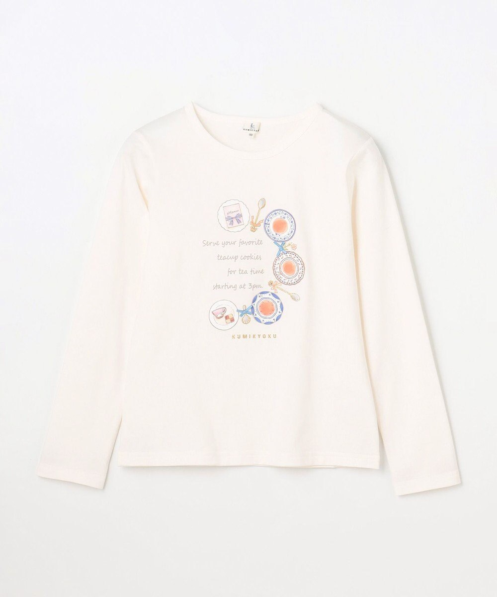 組曲 KIDS 【150-170㎝】ティータイム アートTシャツ 