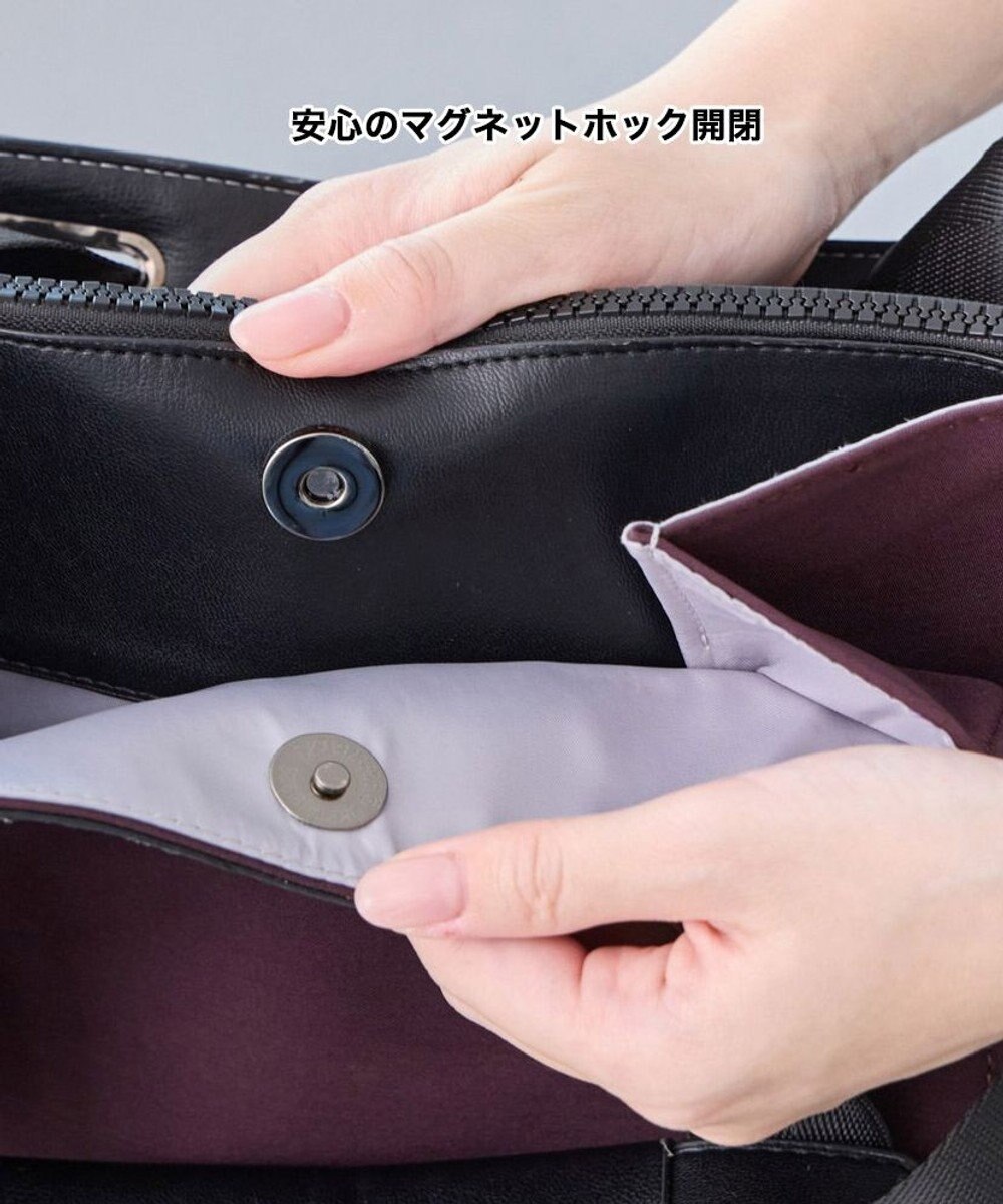 ROOTOTE 3667【ルーポケットが主役!】LT.セオルー.フロントオープン-A 