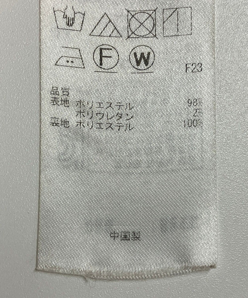 ONWARD Reuse Park 【組曲】スカート秋冬 