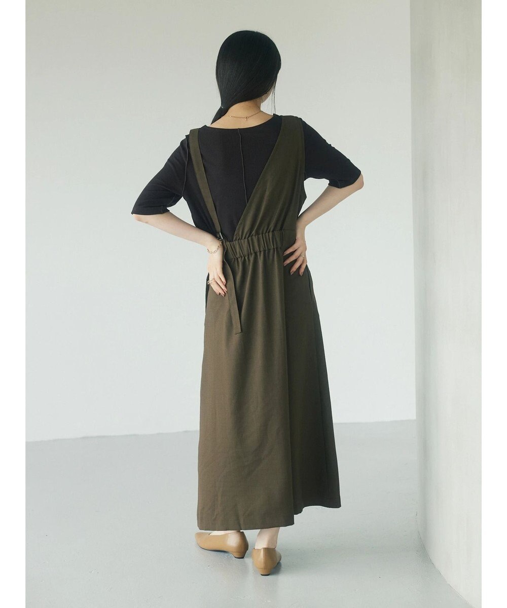 Green Parks armonia．アシメジャンスカ 