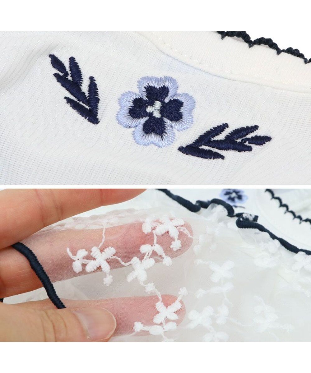 PET PARADISE ペットパラダイス 接触冷感 刺繍ワンピース 小型犬 