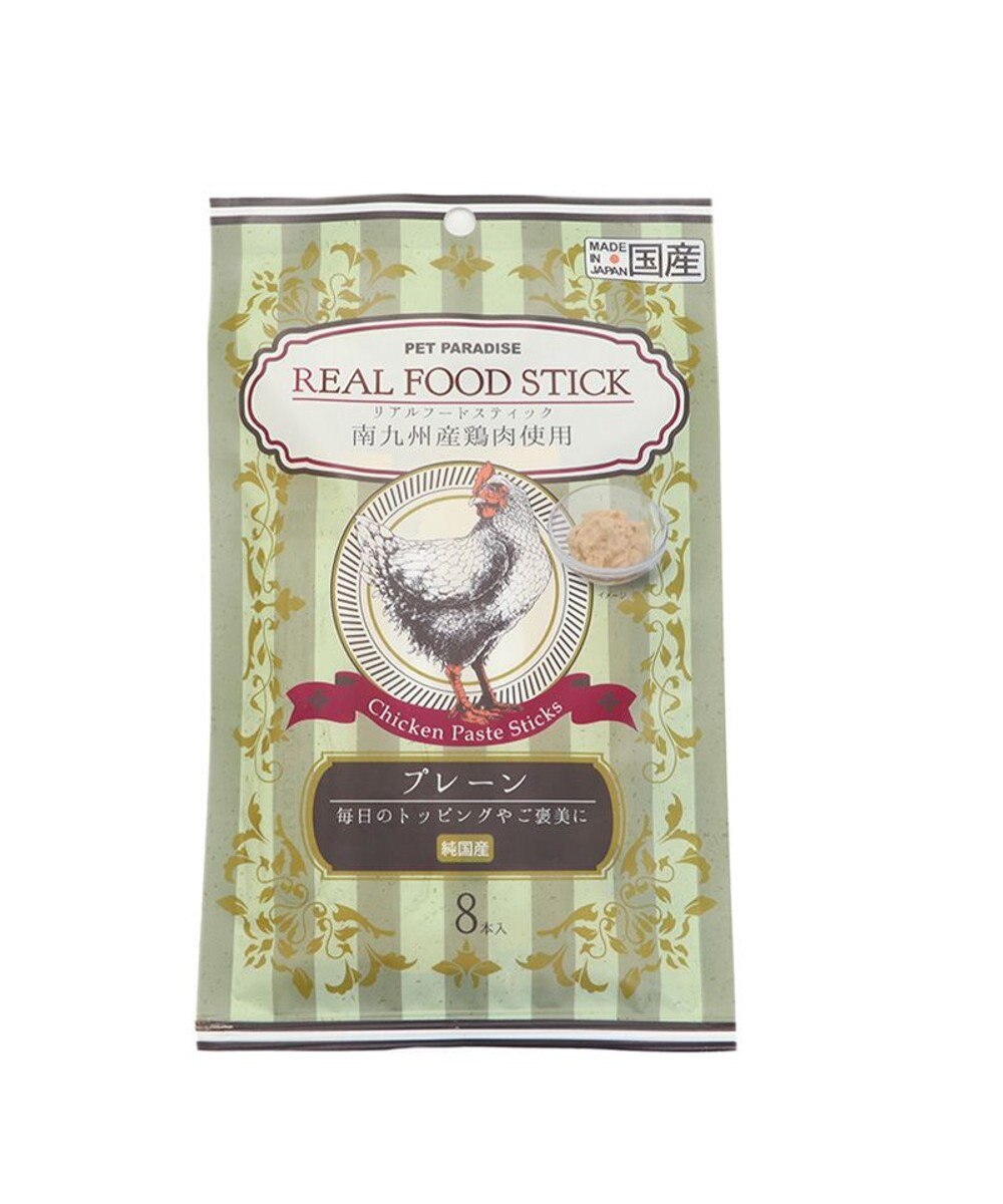 PET PARADISE リアルフードスティック プレーン 10g×8本 国産 