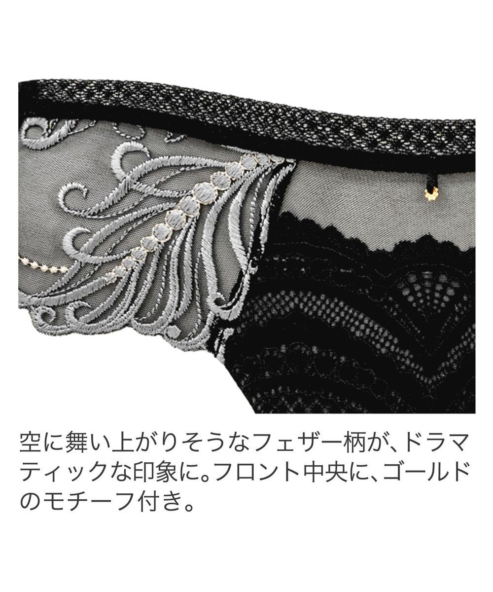 BRADELIS New York 【BRADELIS New York】　ヴィオラスタイルタンガ24A1 