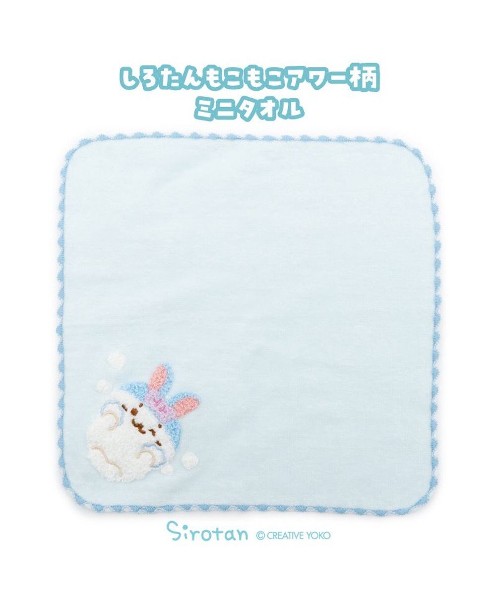 Mother garden しろたん ミニタオル 《洗顔柄》もこもこアワー 