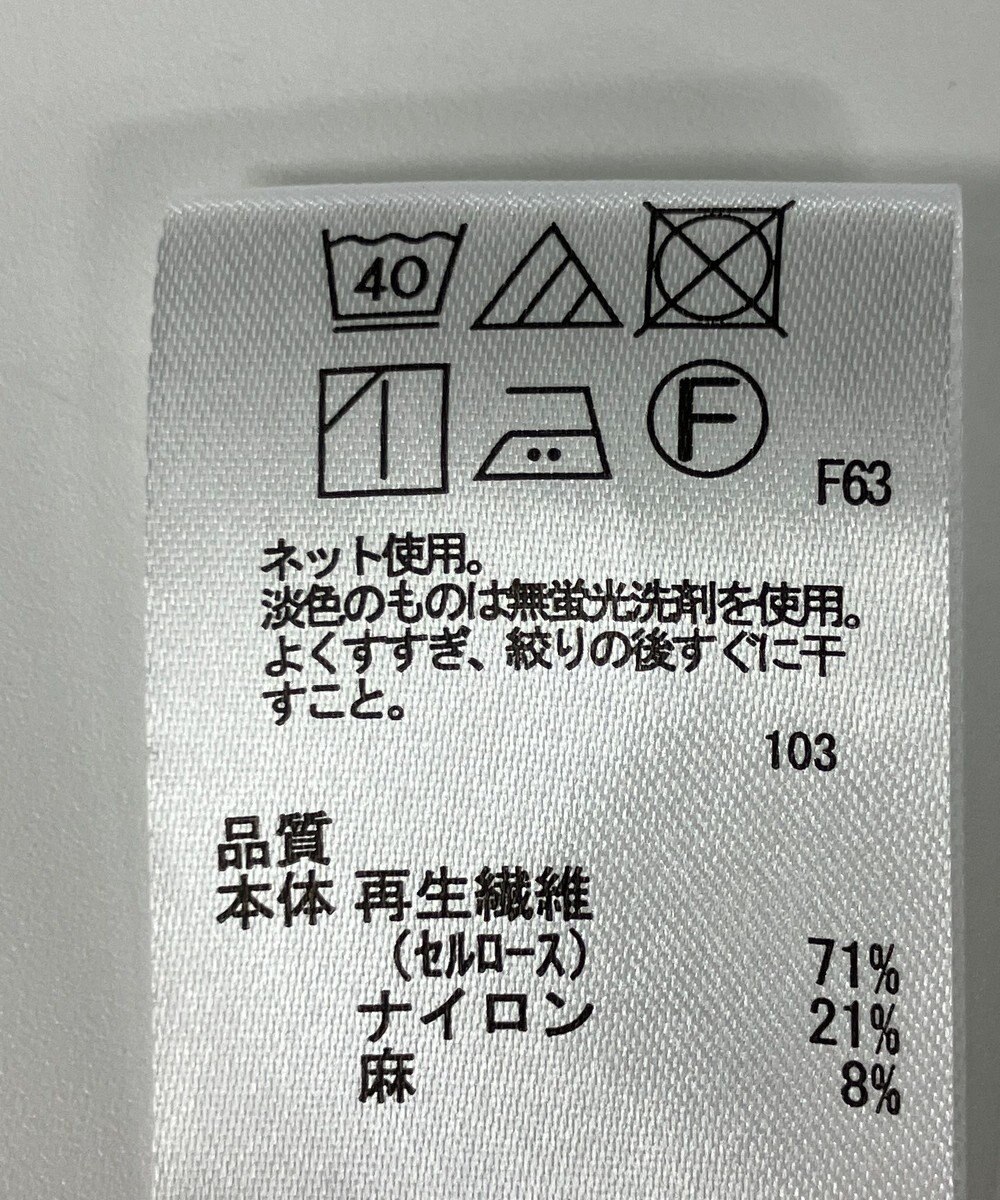 ONWARD Reuse Park 【any SiS】コート春夏 