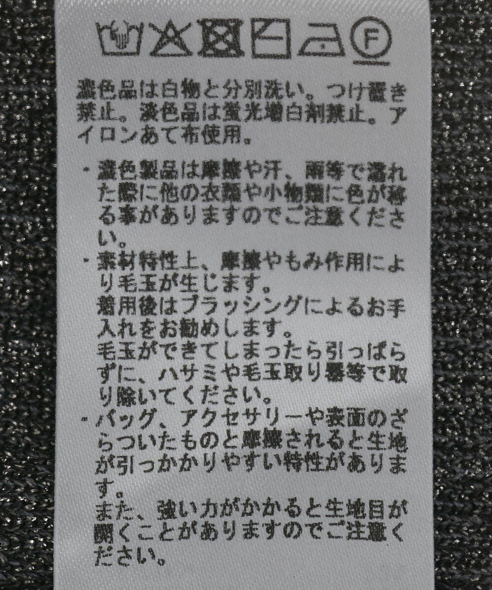 YECCA VECCA ZIPニットビスチェ 