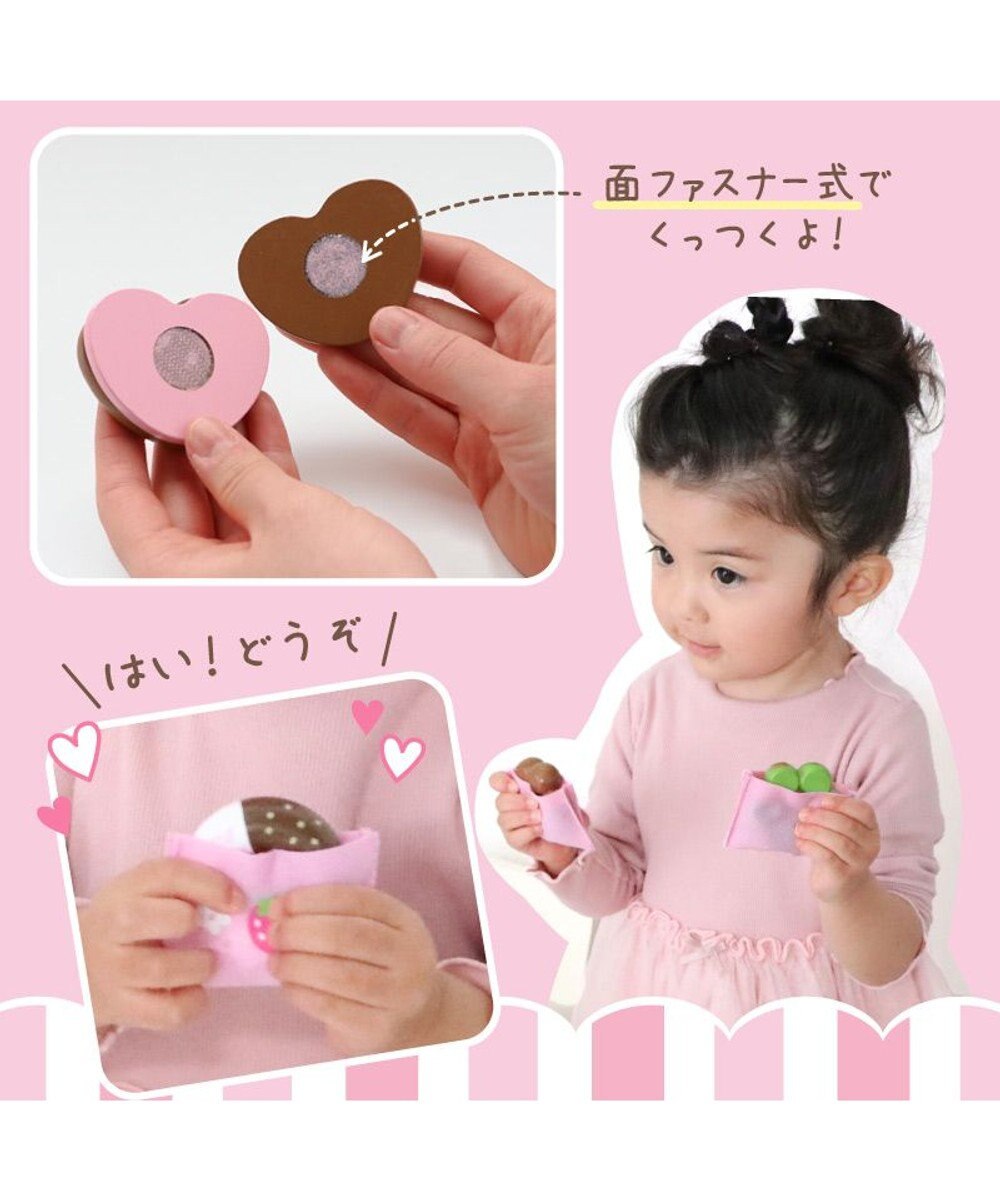 Mother garden  マザーガーデン 野いちご おままごと 木製 《ミニドーナツセット》 トング付き 