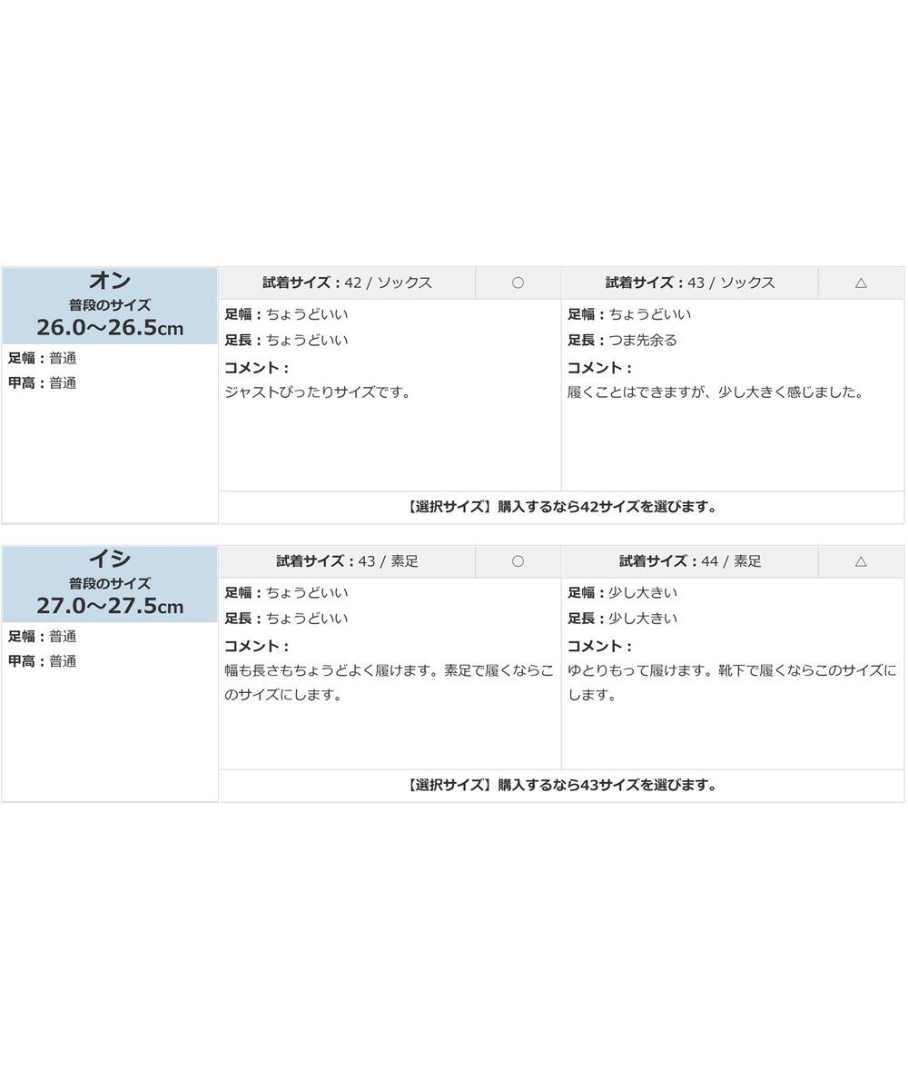 Pointer 本革カジュアルサンダル メンズ 