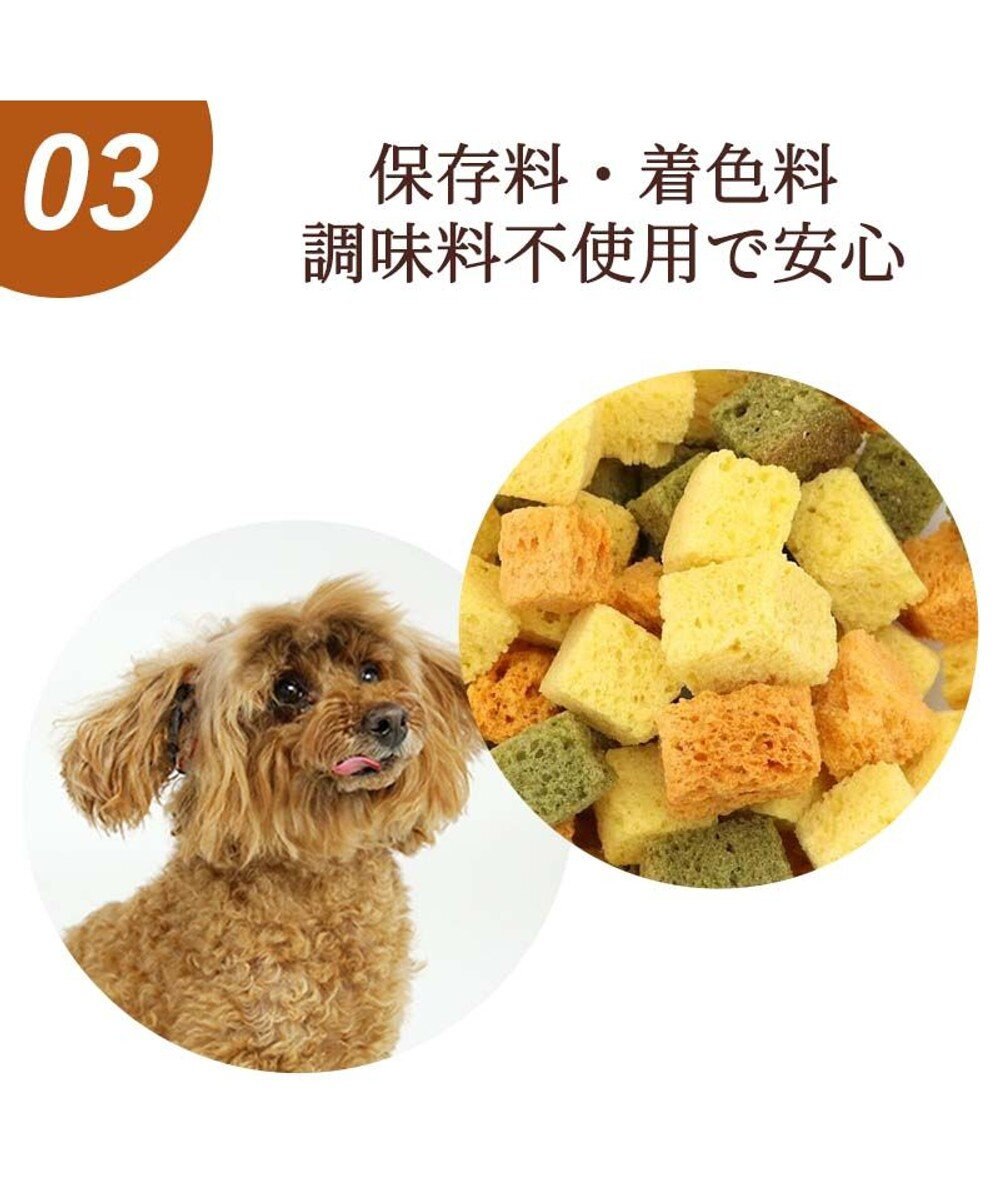 PET PARADISE ペットパラダイス 国産小麦 ミックスラスク　35ｇ 