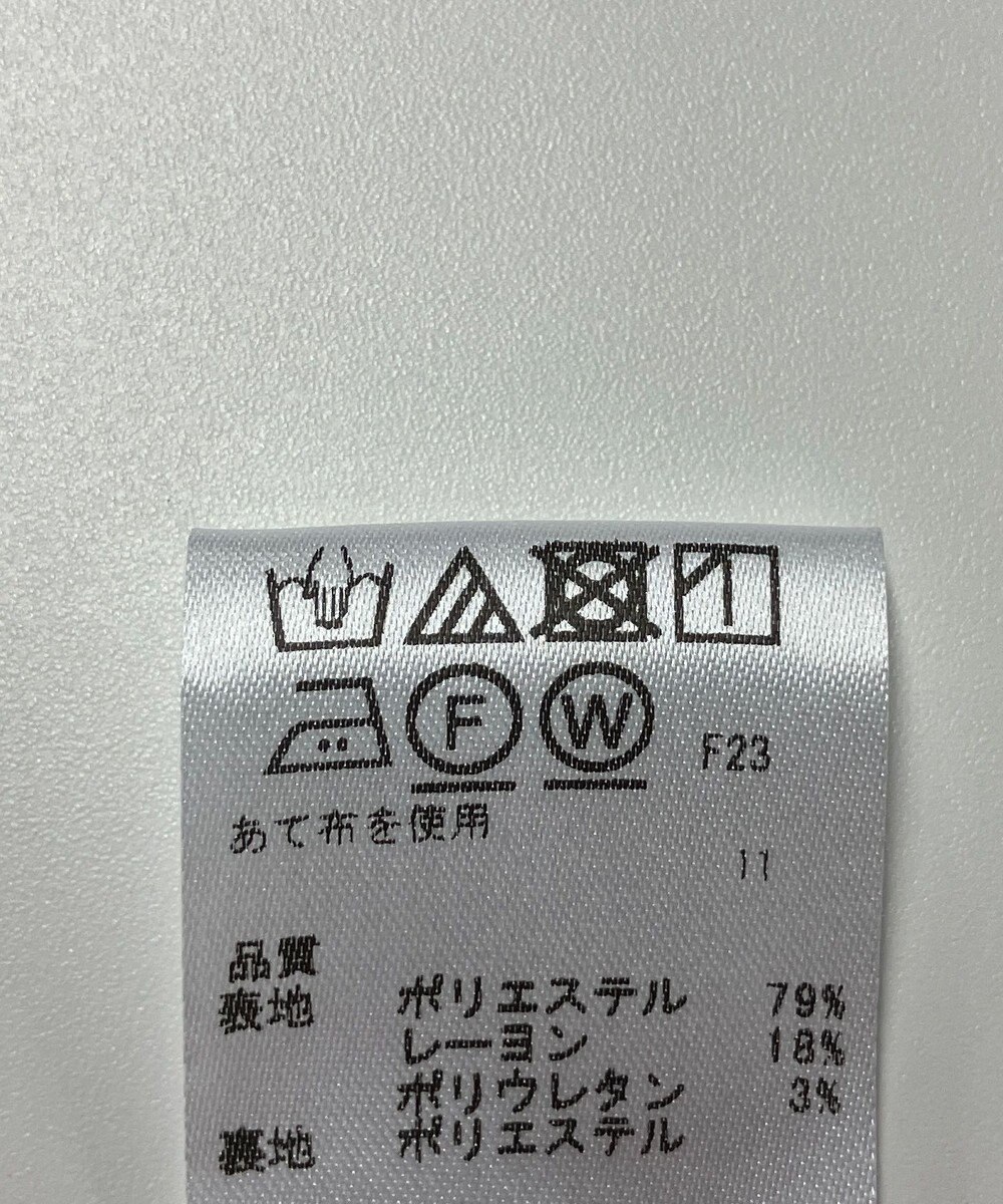 ONWARD Reuse Park 【any SiS】スカート春夏 