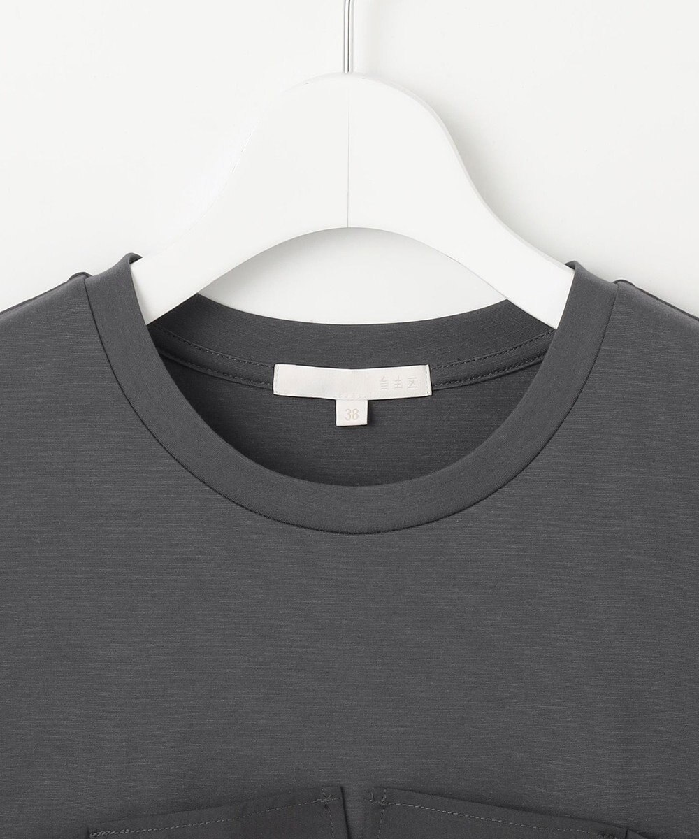 自由区 【洗える】ビスチェコンビ Tシャツ 