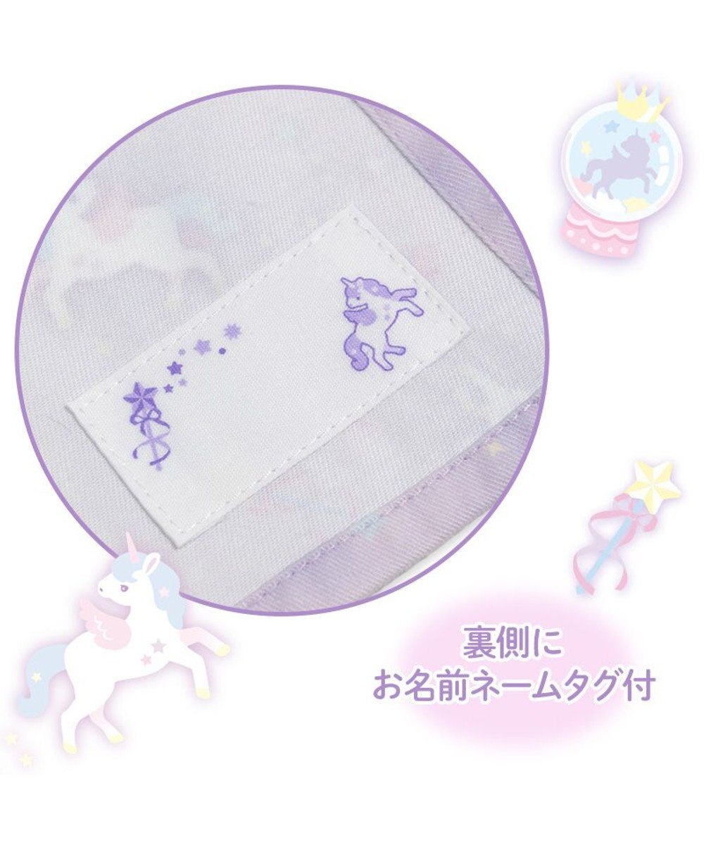 Mother garden マザーガーデン ユニコーン ランチマット 大《ファンシー柄》 