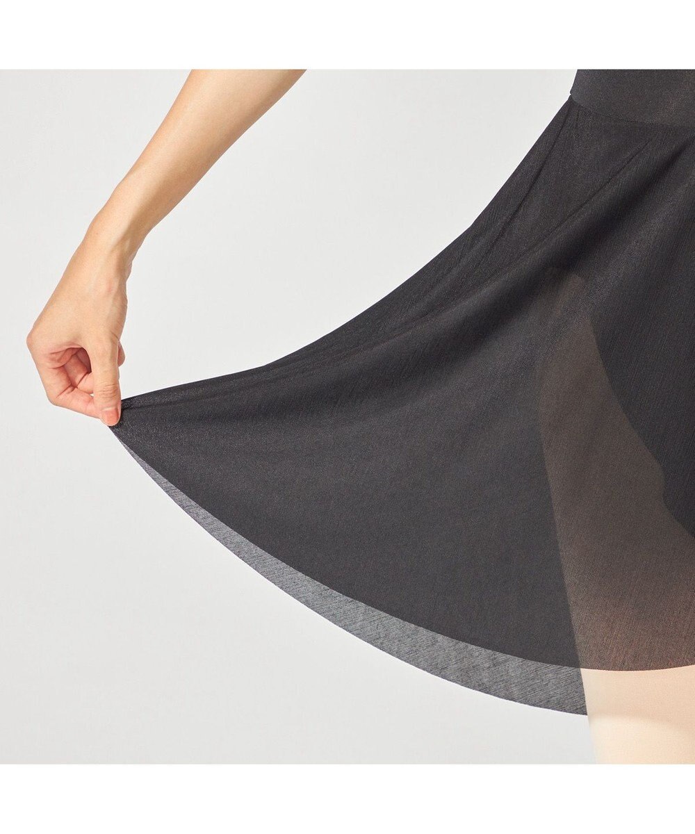 Chacott スカート付きレオタード 