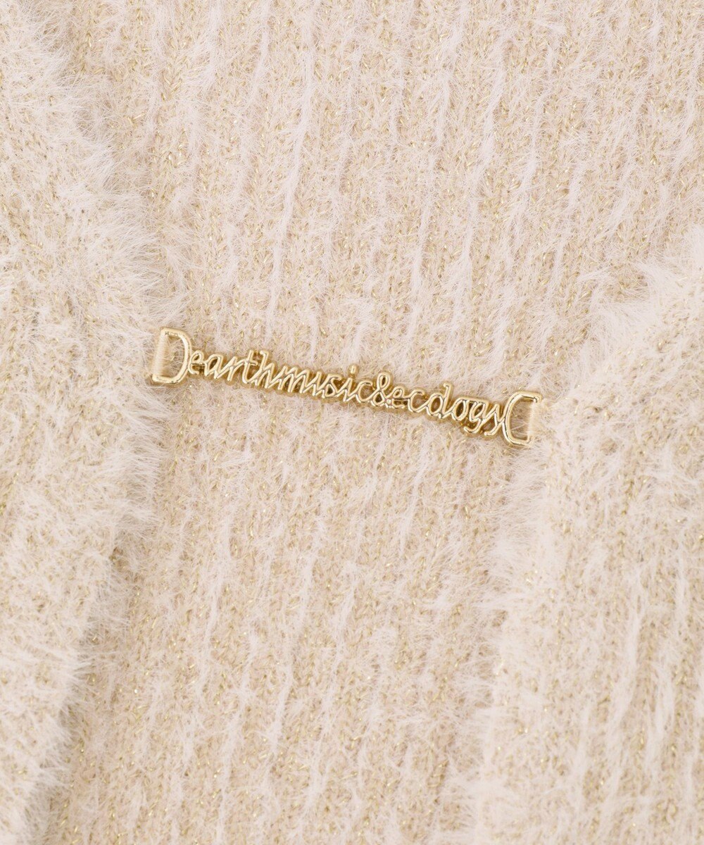 earth music&ecology SET2点チャーム付きシャギーニット＋インナー 