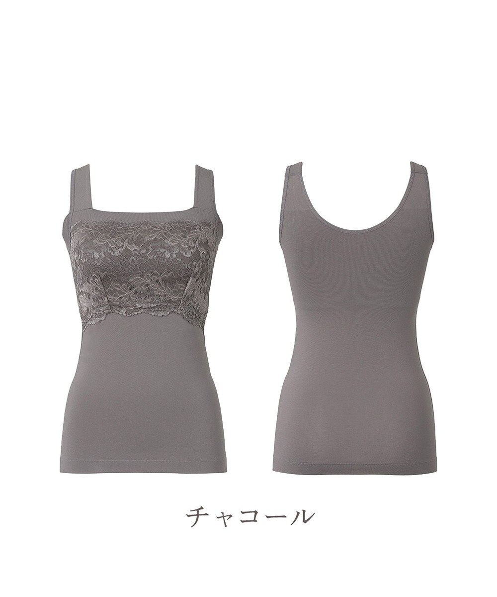 BRADELIS New York 【BRADELIS NewYork peace】ハッピーバストアップレーシーブラキャミソール23 