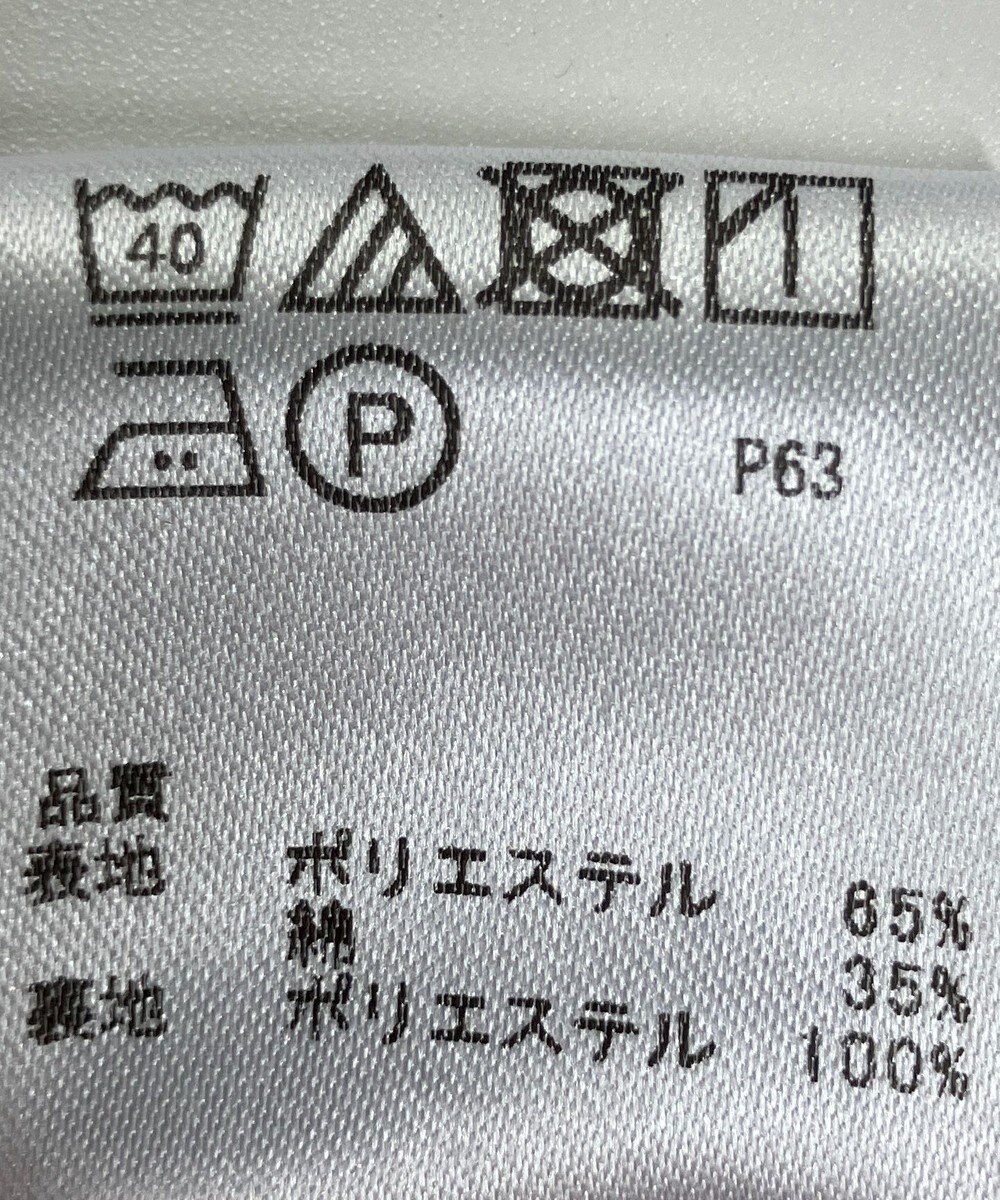 ONWARD Reuse Park 【any SiS】ワンピース春夏 