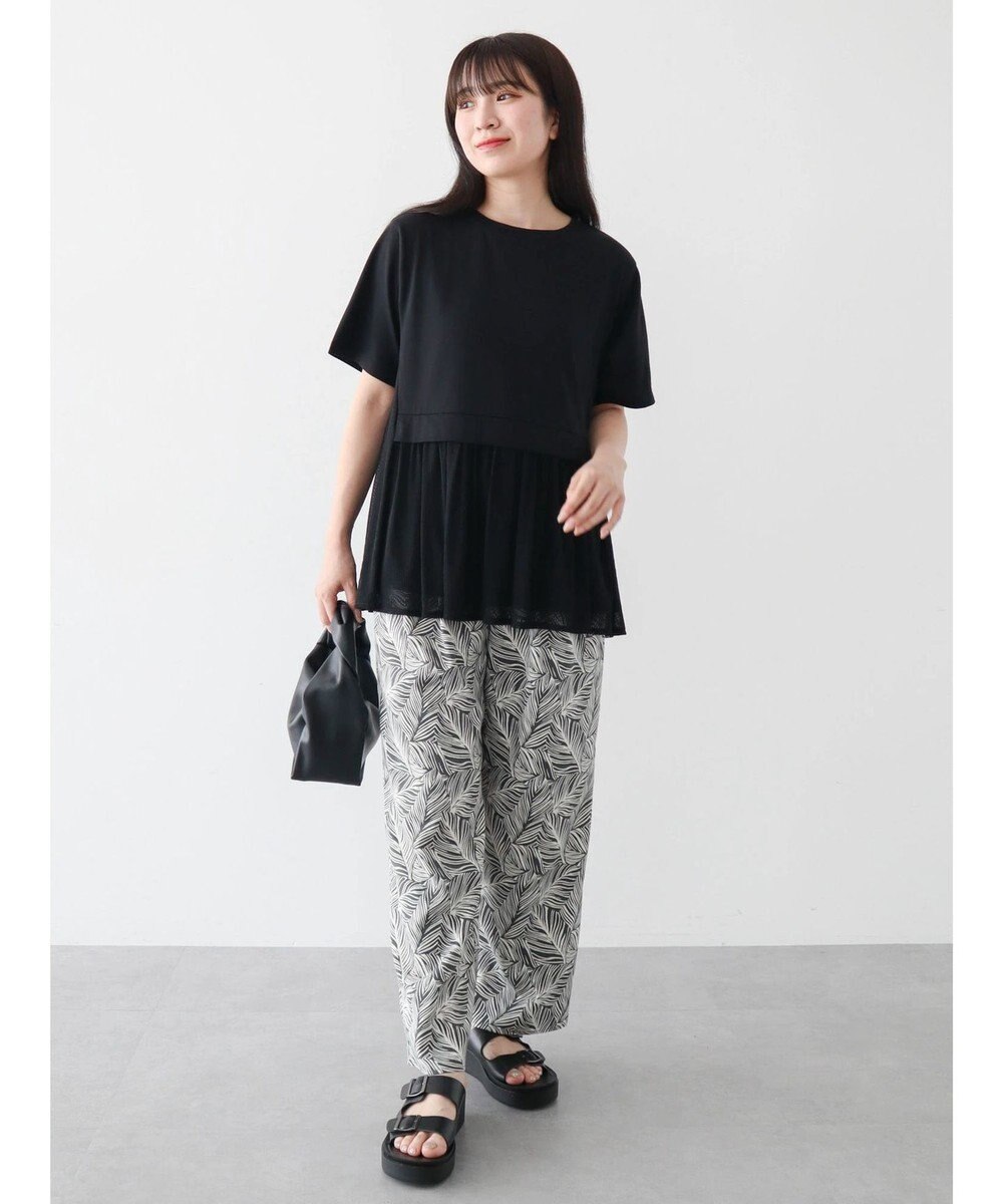 Green Parks メッシュドッキングチュニック 