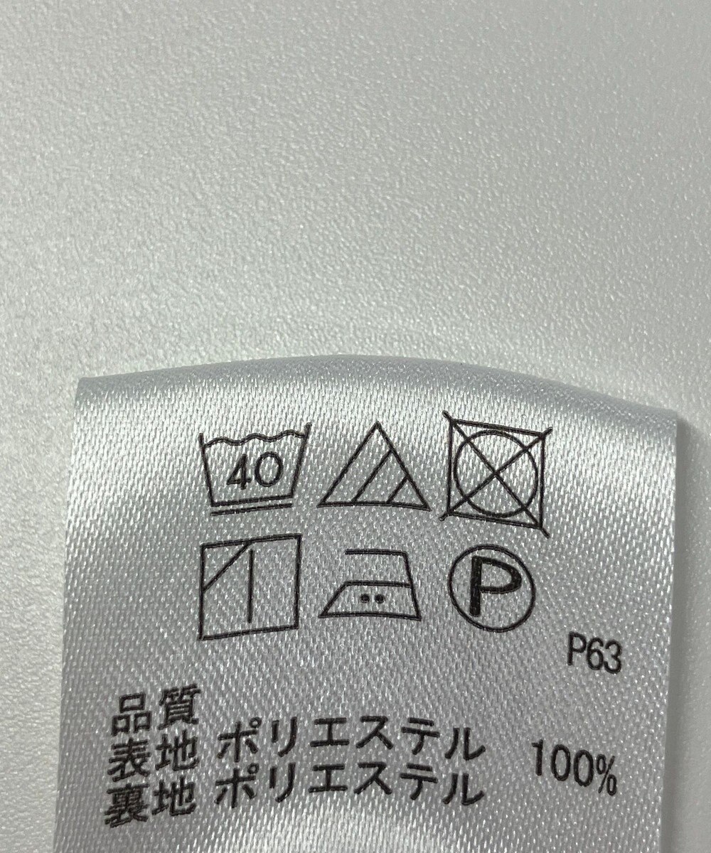 ONWARD Reuse Park 【any SiS】ワンピース秋冬 