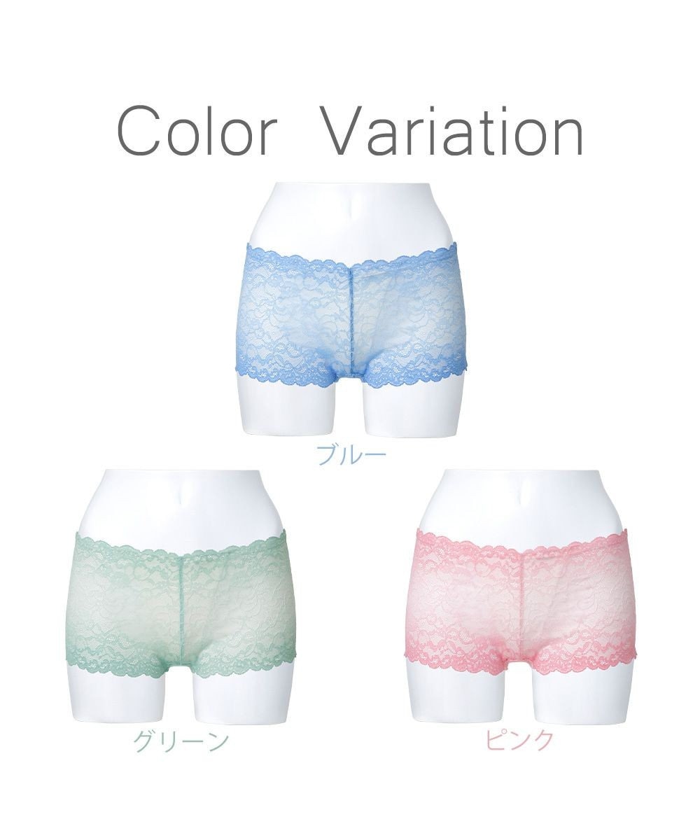 BRADELIS New York 【NuBra】ミスティー ショーツ デザインヌーブラ 