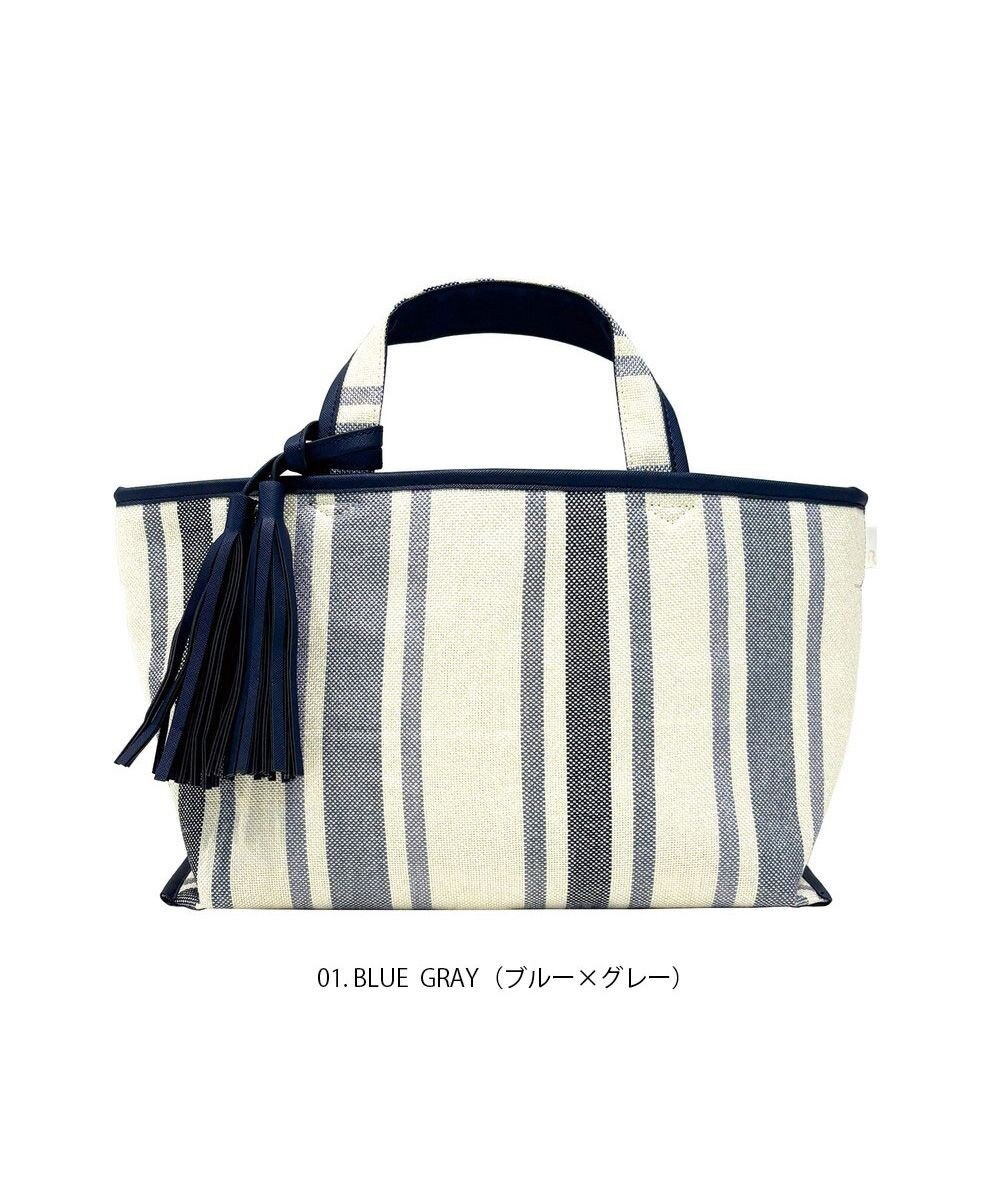 ROOTOTE 1070【幅広マチ】LT.デリ-ワイド-ストライプ-A 