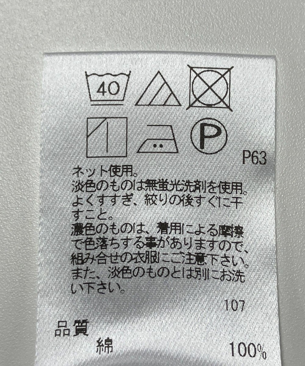 ONWARD Reuse Park 【UNFILO】カットソー春夏 