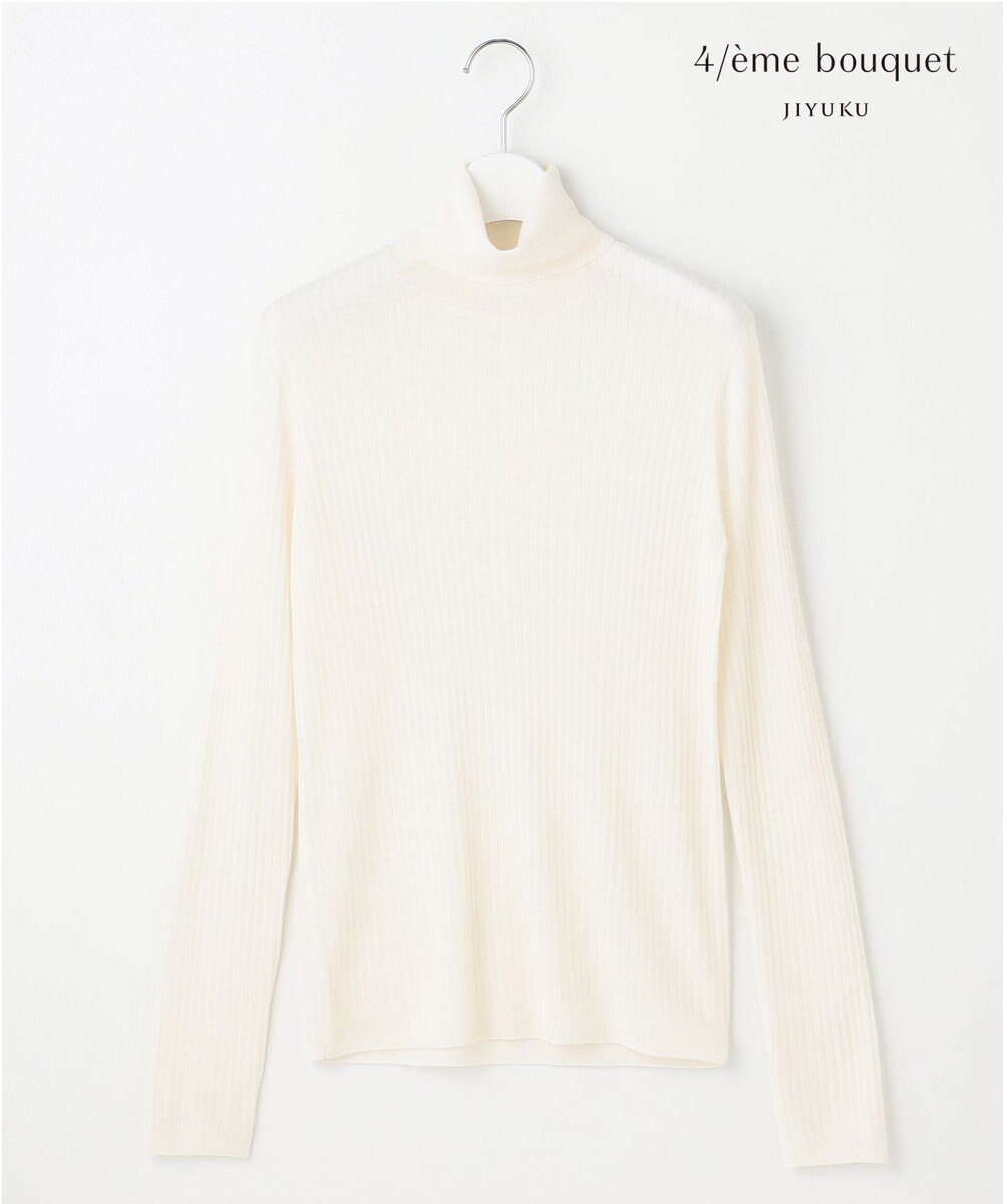 自由区 【カトリエムブーケ】Laine transparente シアーインナー 