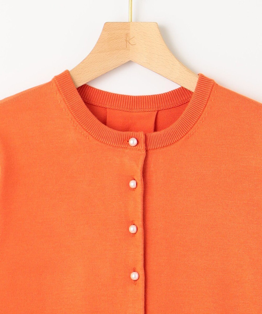 組曲 【洗える・6色展開】Elenaベーシックニット カーディガン 