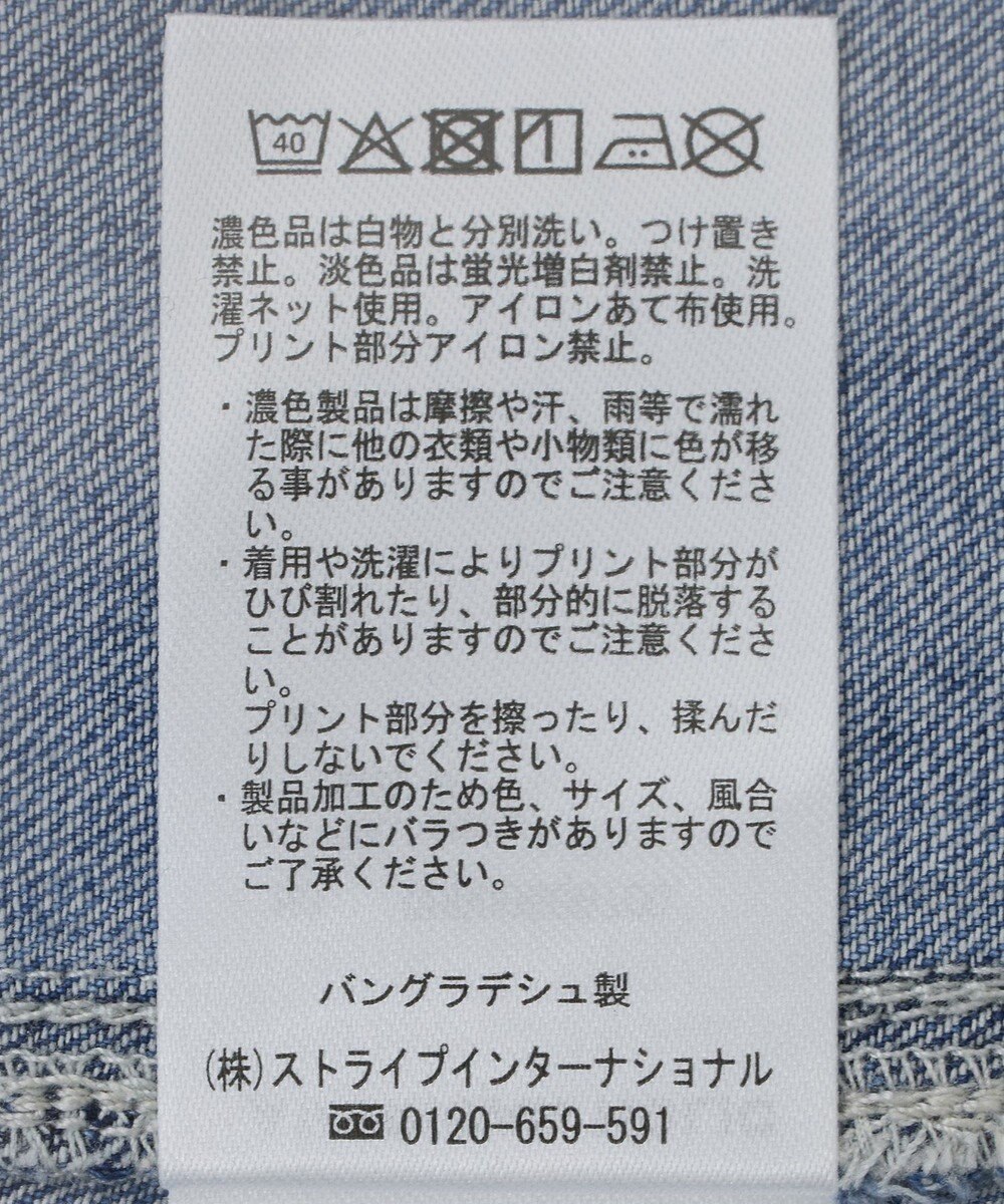 AMERICAN HOLIC デニムシャツワンピース 