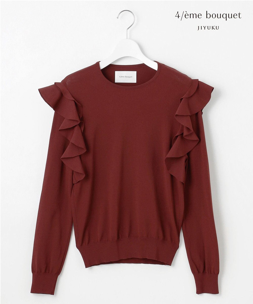 自由区 【カトリエムブーケ】Ruche フリルディテールニット 