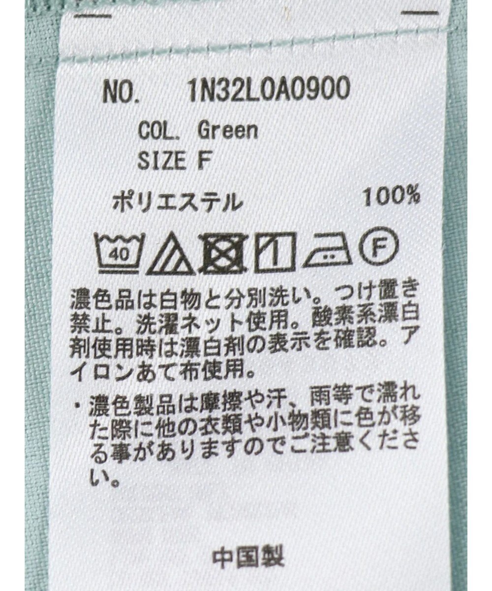 earth music&ecology タックデザインブラウス 