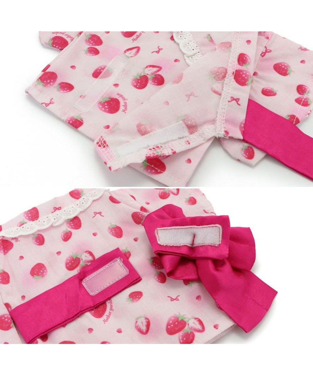 Mother garden プチマスコット Ｓサイズ 用 着せ替えお洋服 《 ユニコーン浴衣 / 野いちご浴衣 》 単品 