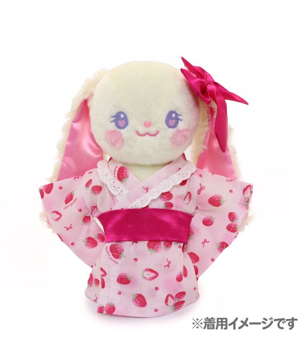 Mother garden プチマスコット Ｓサイズ 用 着せ替えお洋服 《 ユニコーン浴衣 / 野いちご浴衣 》 単品 
