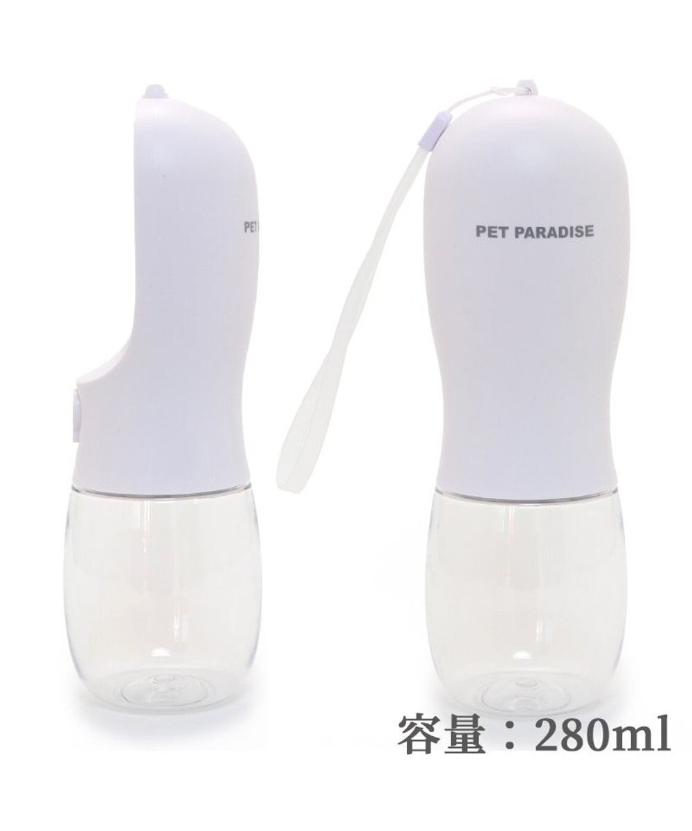 PET PARADISE 犬 猫  モバイルドリンカー 280ｍＬ お散歩  給水器 