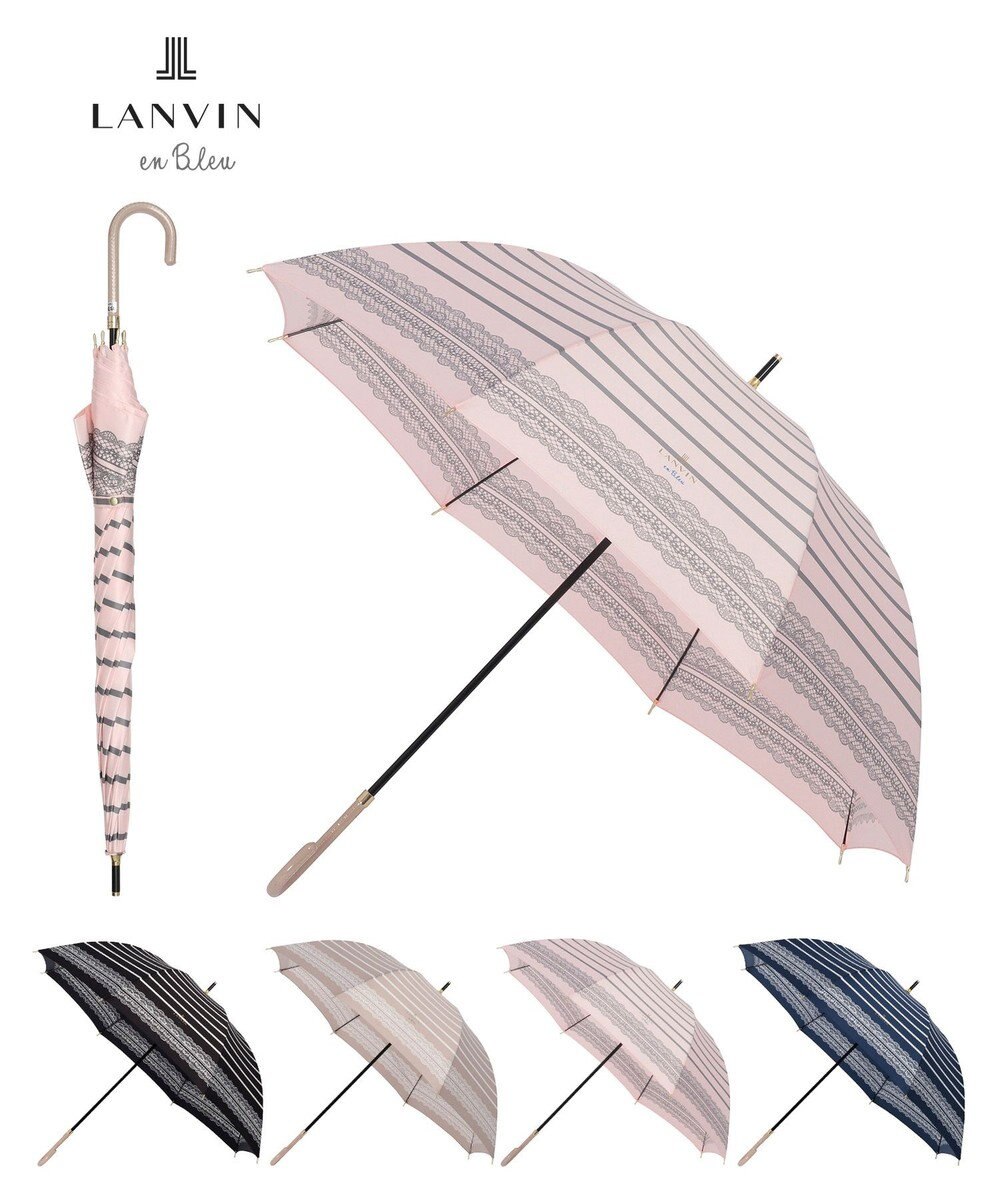 雨傘】ランバン オン ブルー (LANVIN en Bleu) ボーダー レース 長傘