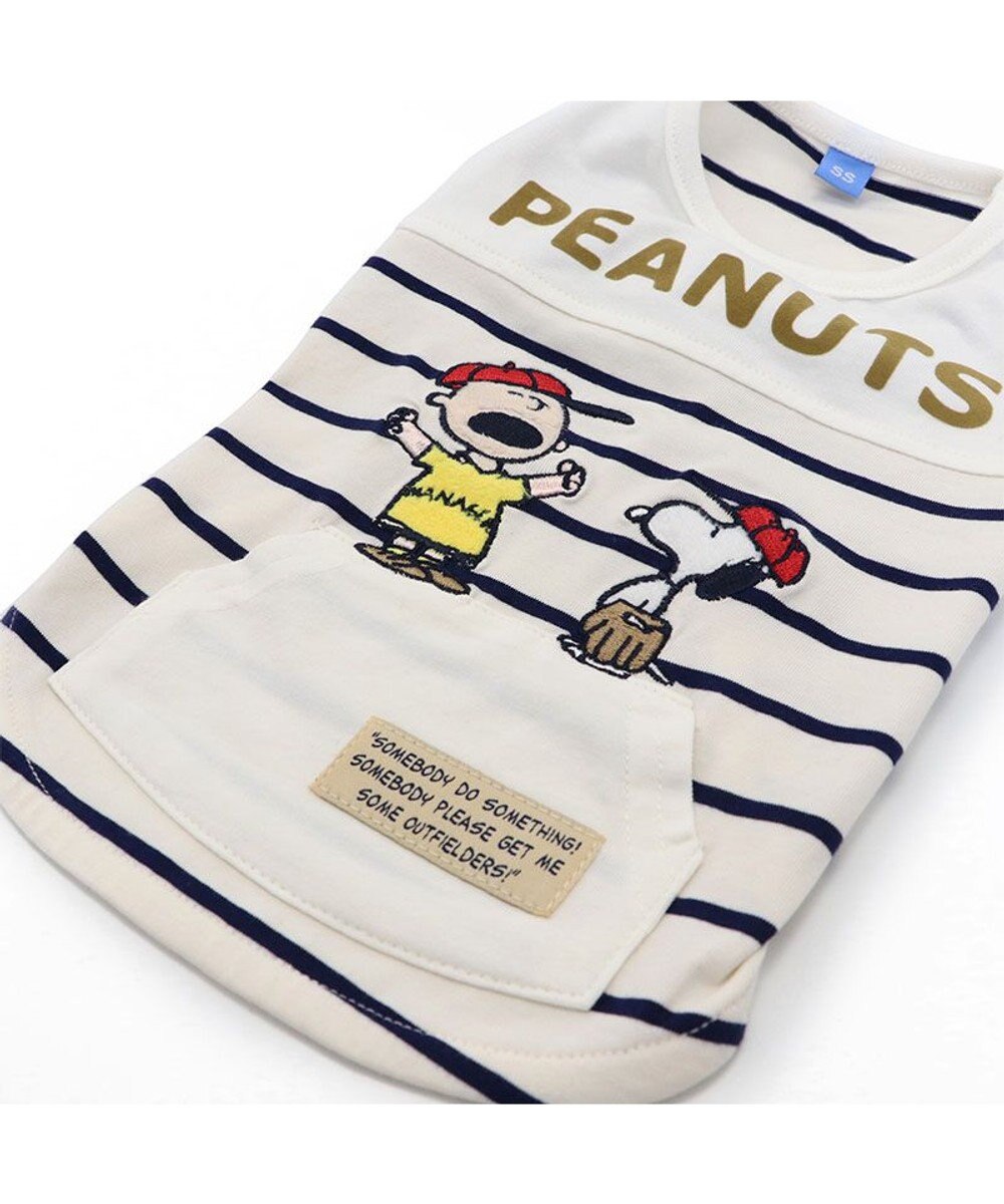 PET PARADISE スヌーピー お揃い 野球柄 Ｔシャツ 【小型犬】《ネイビー／ホワイト》 