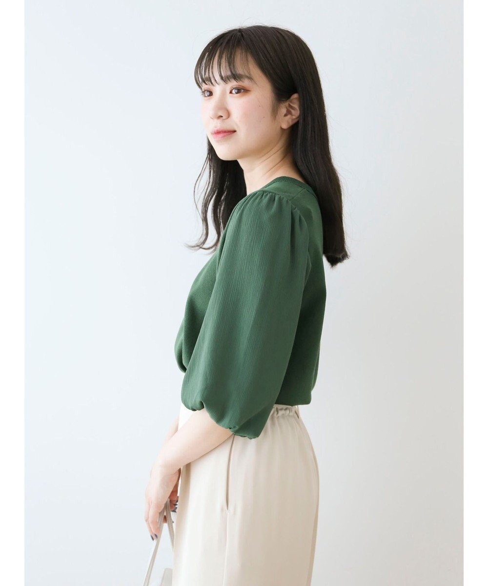 Green Parks 袖楊柳ドッキングニットプルオーバー 