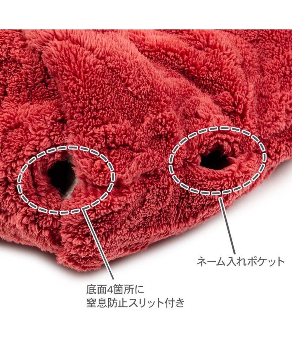 PET PARADISE ペットパラダイス 遠赤外線  筒型 寝袋 《アランボア柄》 Ｓ 