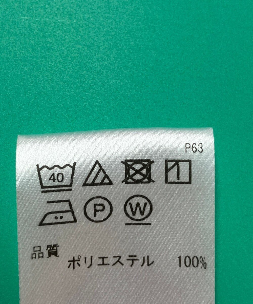 ONWARD Reuse Park スタッフおすすめ！コーデ商品/サイズS【UNFILO】ブラウス春夏×ワンピース春夏 