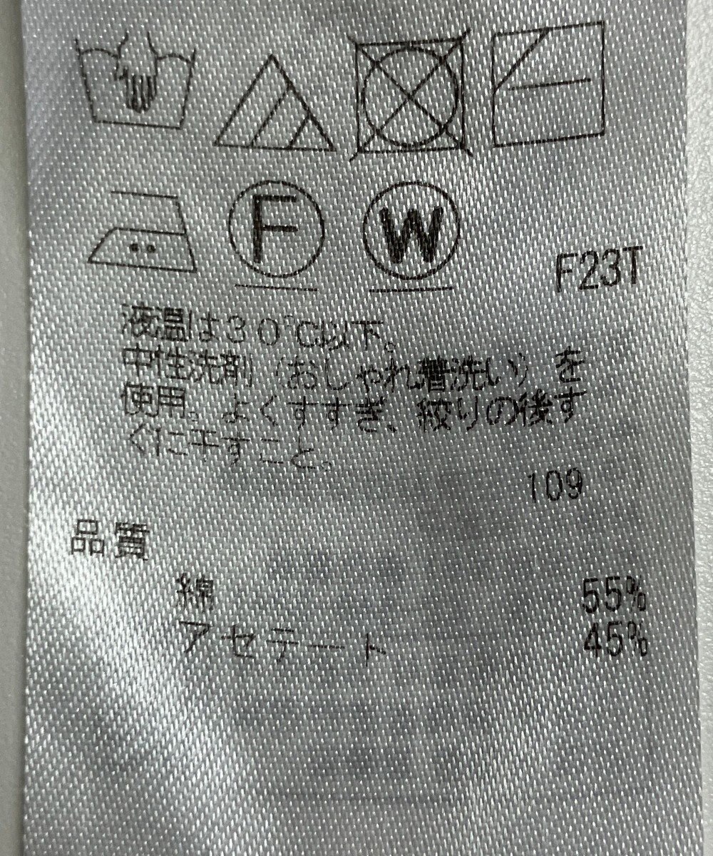 ONWARD Reuse Park 【ICB】パンツ春夏 