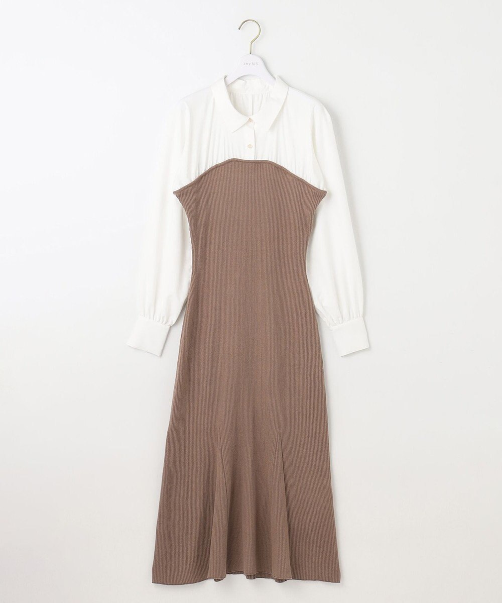 ANY SIS S 【全方位 好印象】シャツコンビリブニット ワンピース 