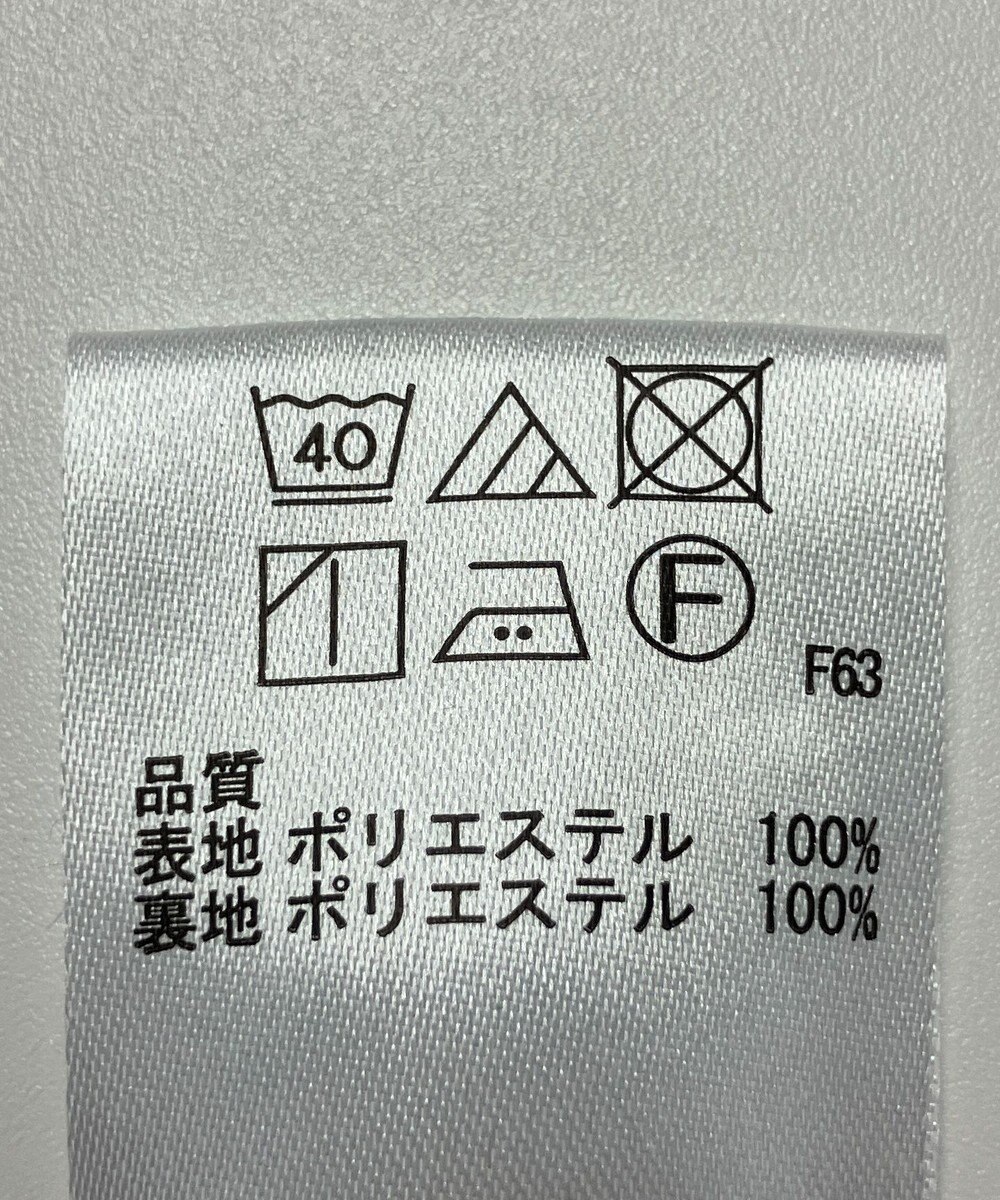 ONWARD Reuse Park 【any FAM】パンツ春夏 