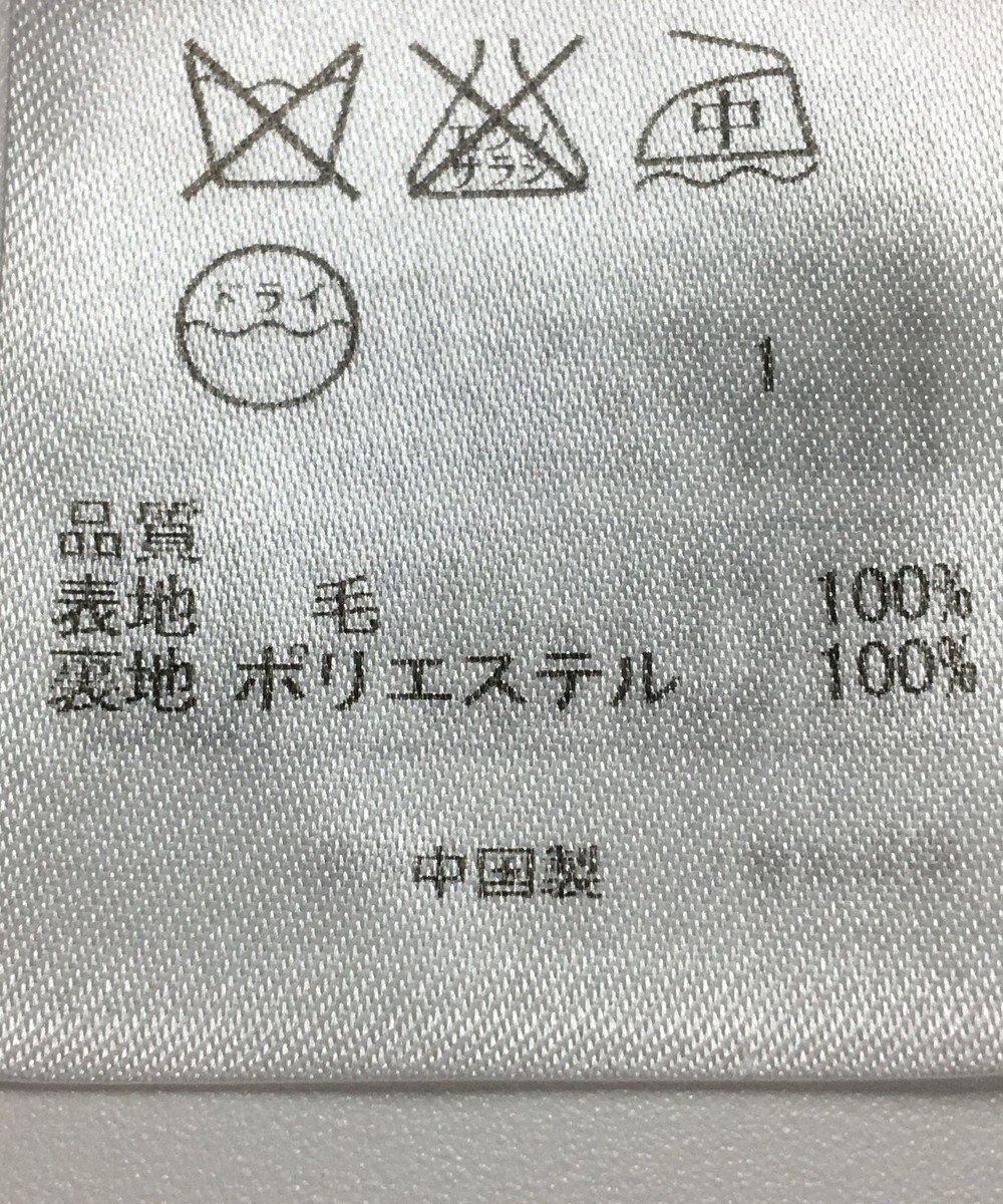 ONWARD Reuse Park 【組曲】ワンピース秋冬 