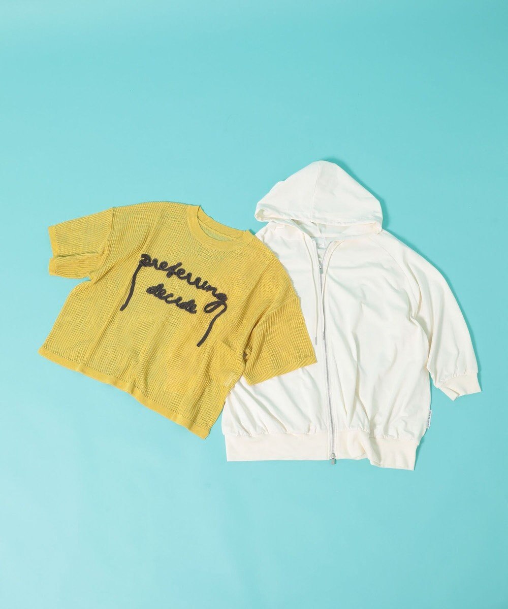 Green Parks ＵＶカットｂｉｇパーカー 