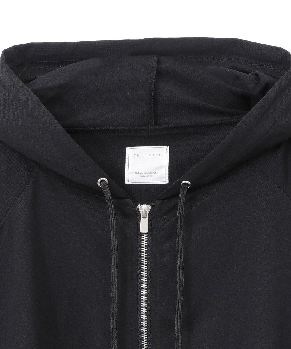 Green Parks ＵＶカットｂｉｇパーカー 