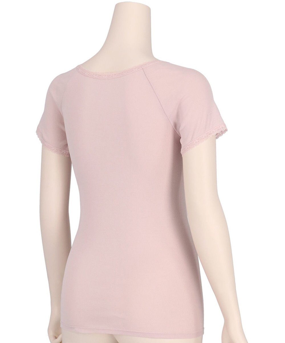 Wing インナー 綿100％(身生地) 接触冷感 【綿100％ シャリ感タイプ】 3分袖 半袖 春 夏 EL6363 ウイング／ワコール 